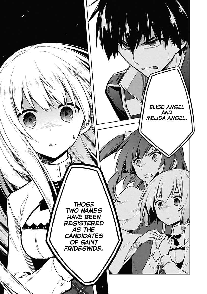 Page 42 Chapter 19 Assassins Pride