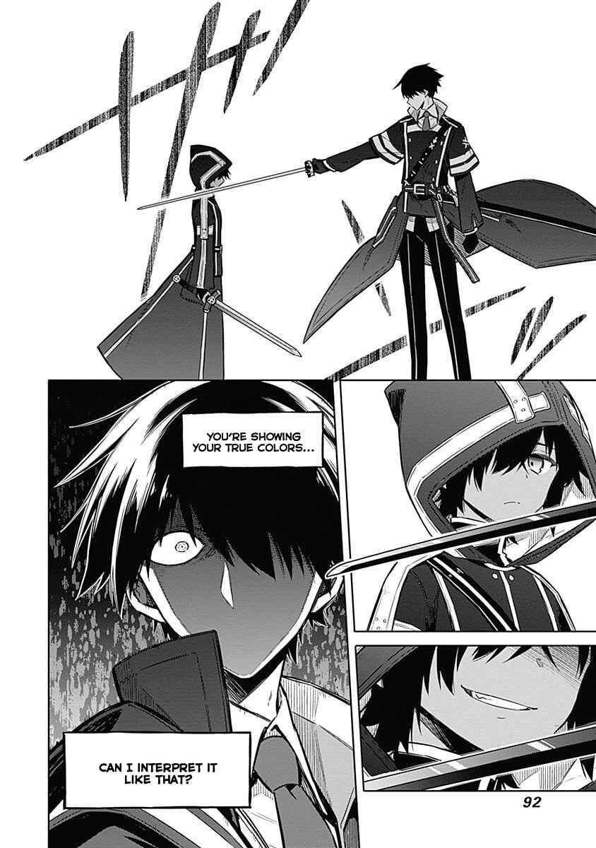 Page 5 Chapter 19 Assassins Pride