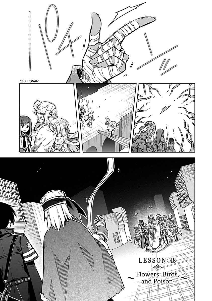 Page 1 Chapter 48 Assassins Pride