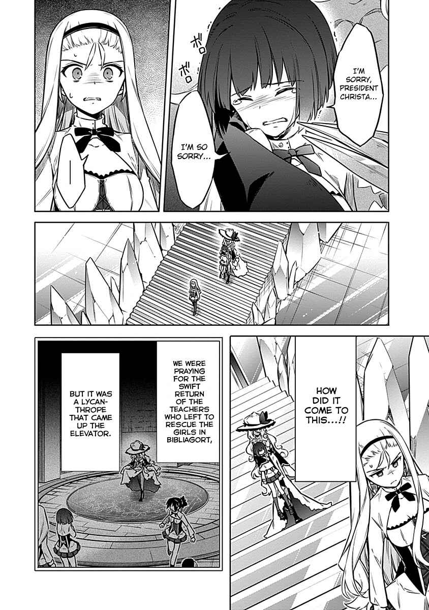 Page 12 Chapter 48 Assassins Pride