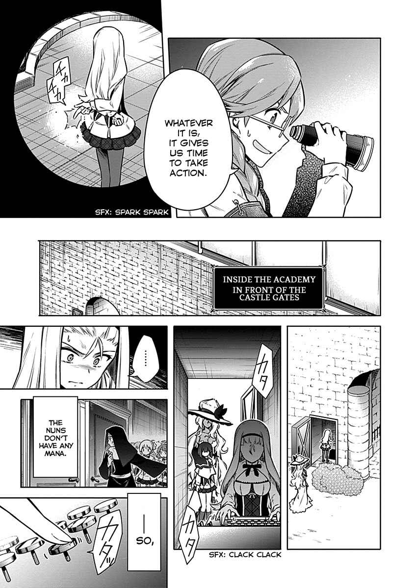 Page 15 Chapter 48 Assassins Pride