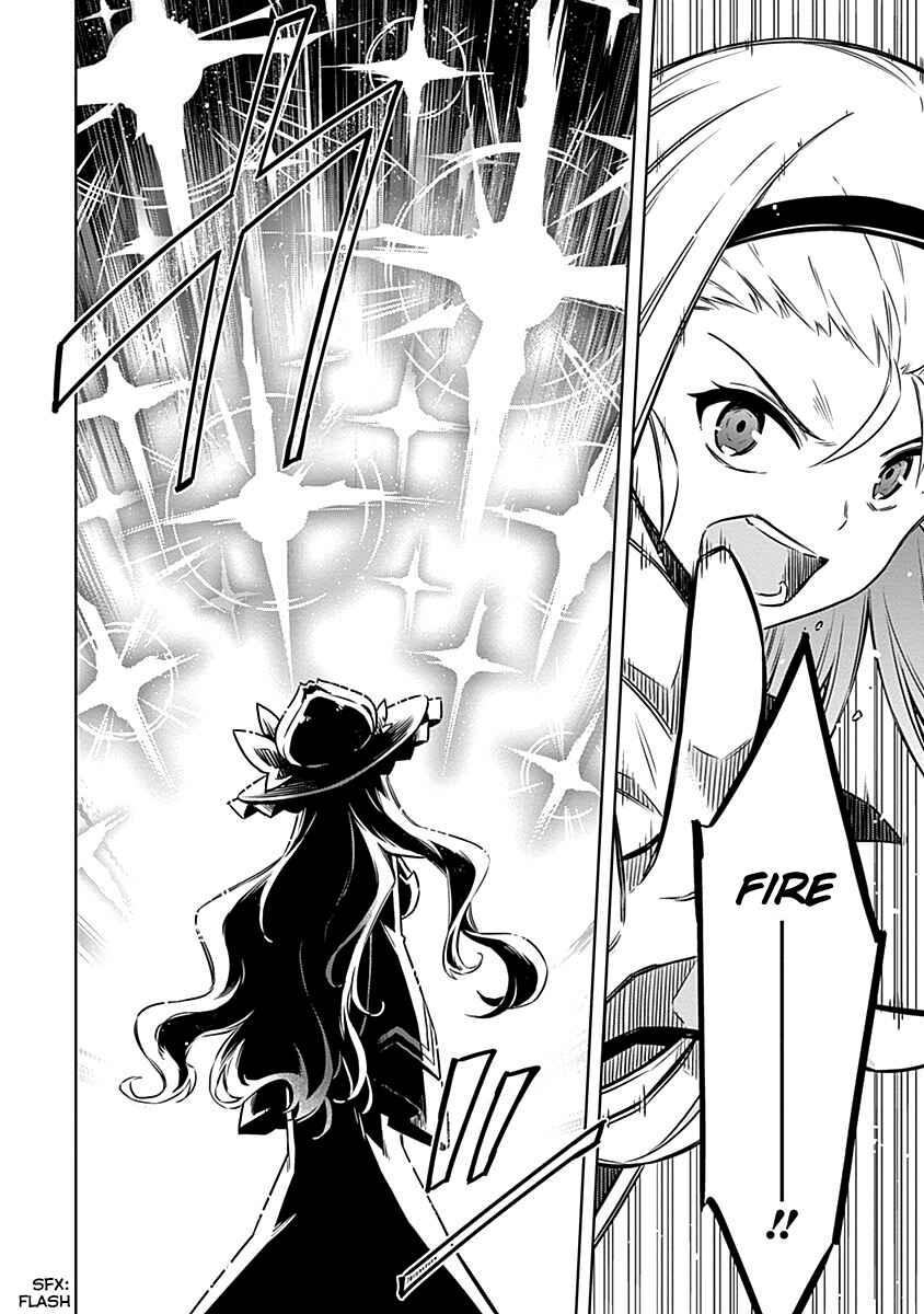 Page 20 Chapter 48 Assassins Pride