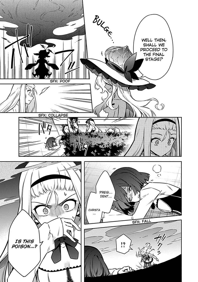 Page 27 Chapter 48 Assassins Pride