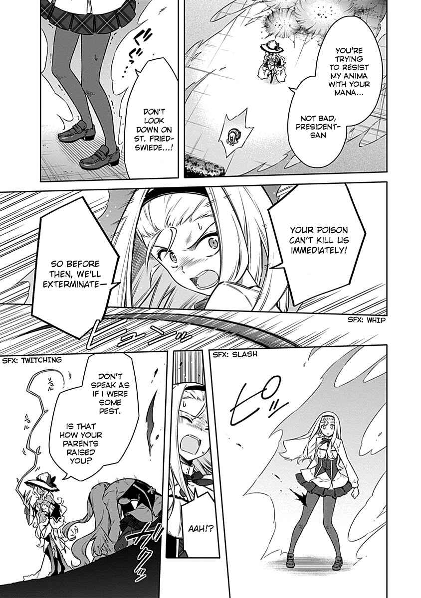 Page 29 Chapter 48 Assassins Pride