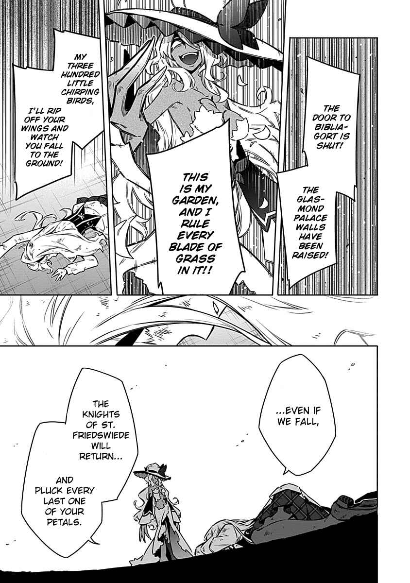 Page 31 Chapter 48 Assassins Pride