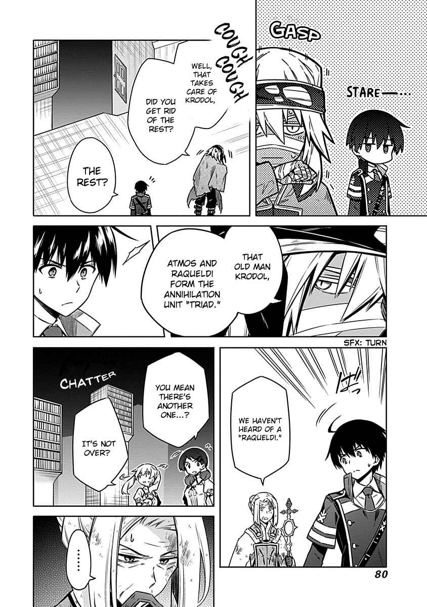 Page 6 Chapter 48 Assassins Pride