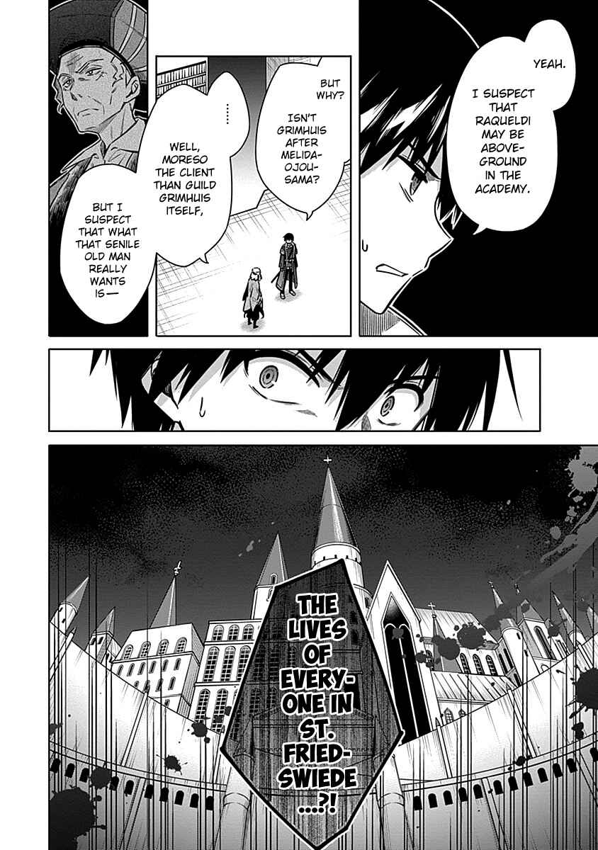 Page 8 Chapter 48 Assassins Pride