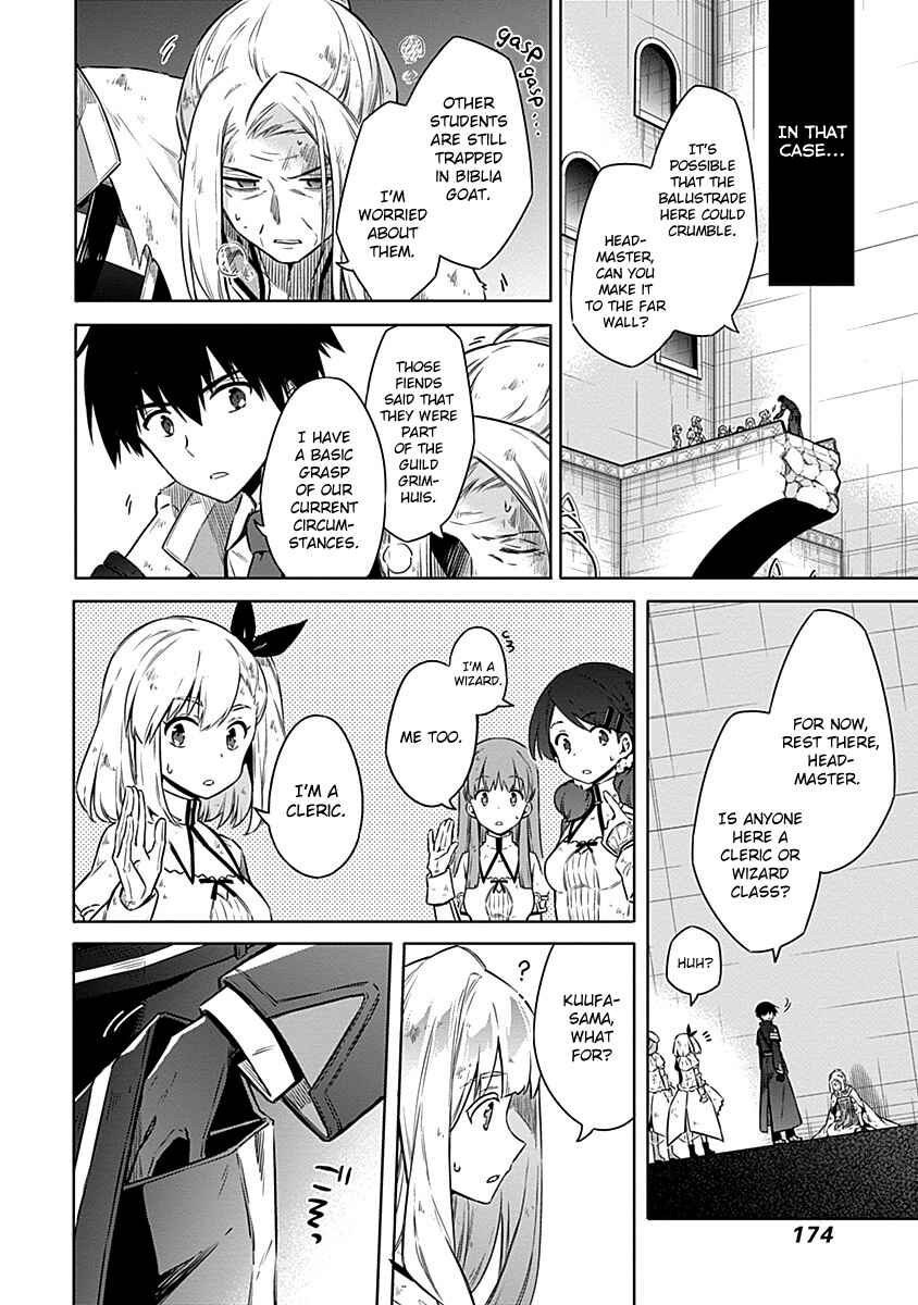 Page 10 Chapter 45 Assassins Pride
