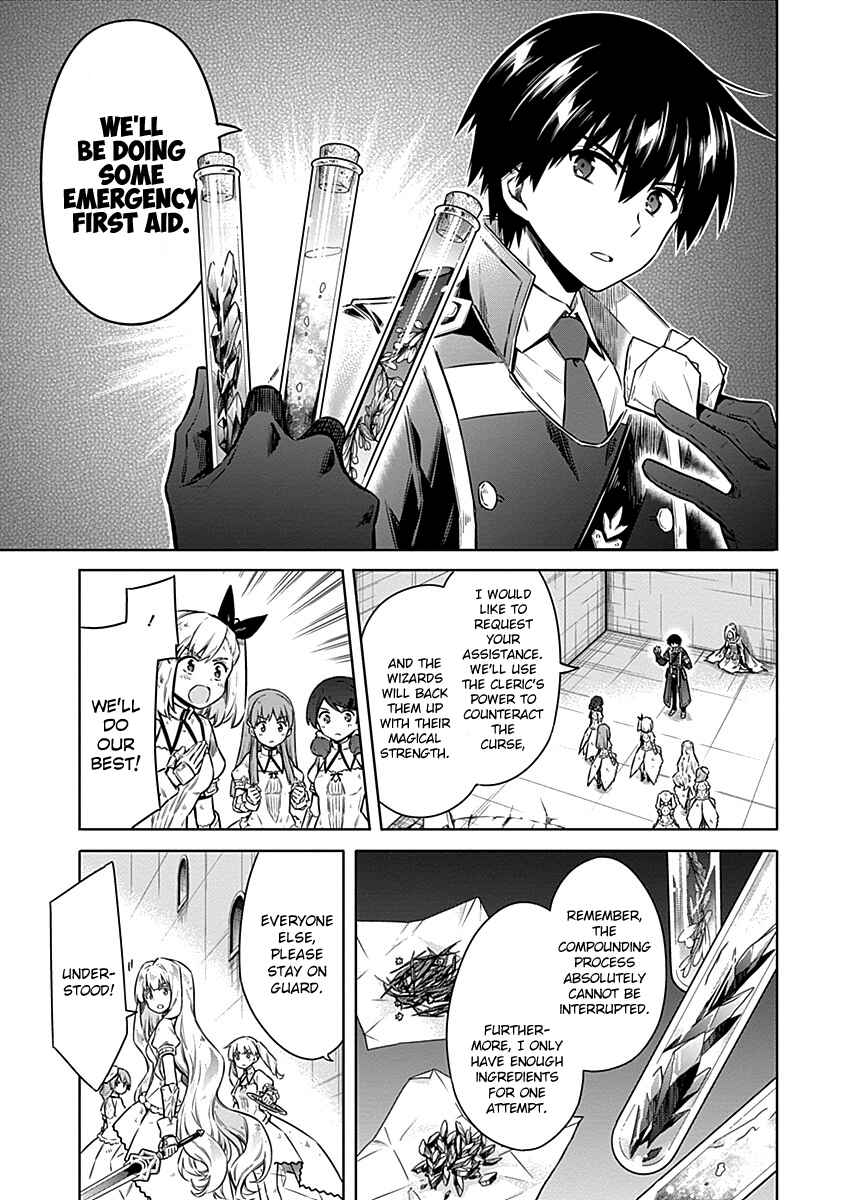 Page 11 Chapter 45 Assassins Pride