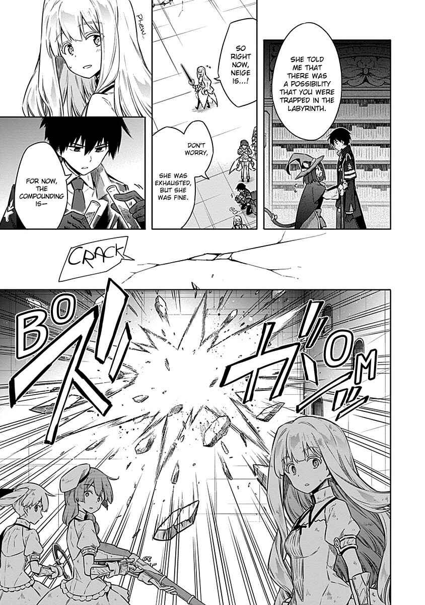 Page 15 Chapter 45 Assassins Pride