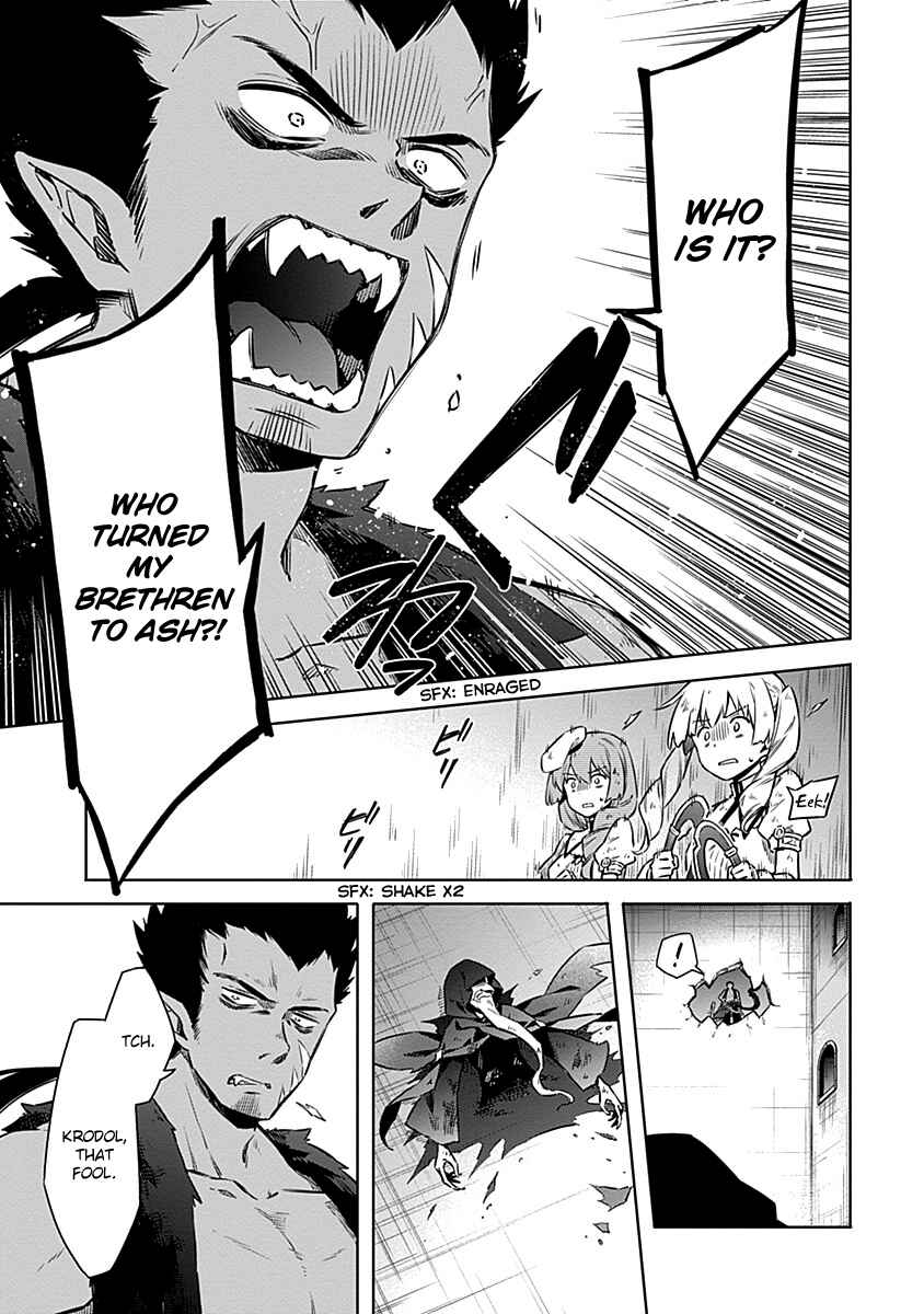 Page 17 Chapter 45 Assassins Pride