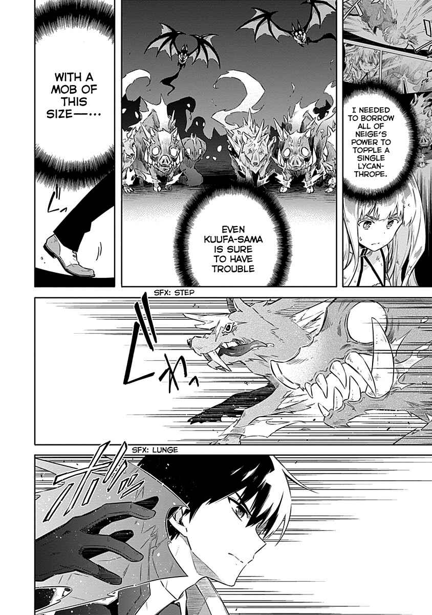 Page 2 Chapter 45 Assassins Pride