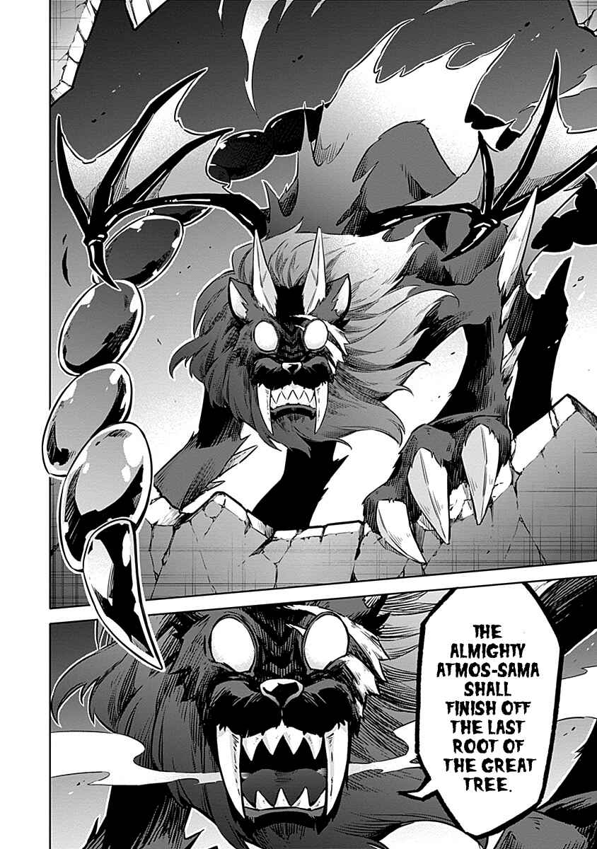 Page 20 Chapter 45 Assassins Pride