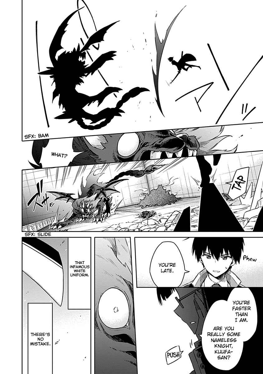 Page 22 Chapter 45 Assassins Pride