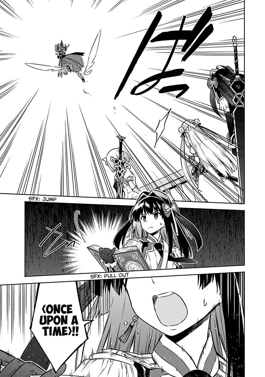 Page 25 Chapter 45 Assassins Pride