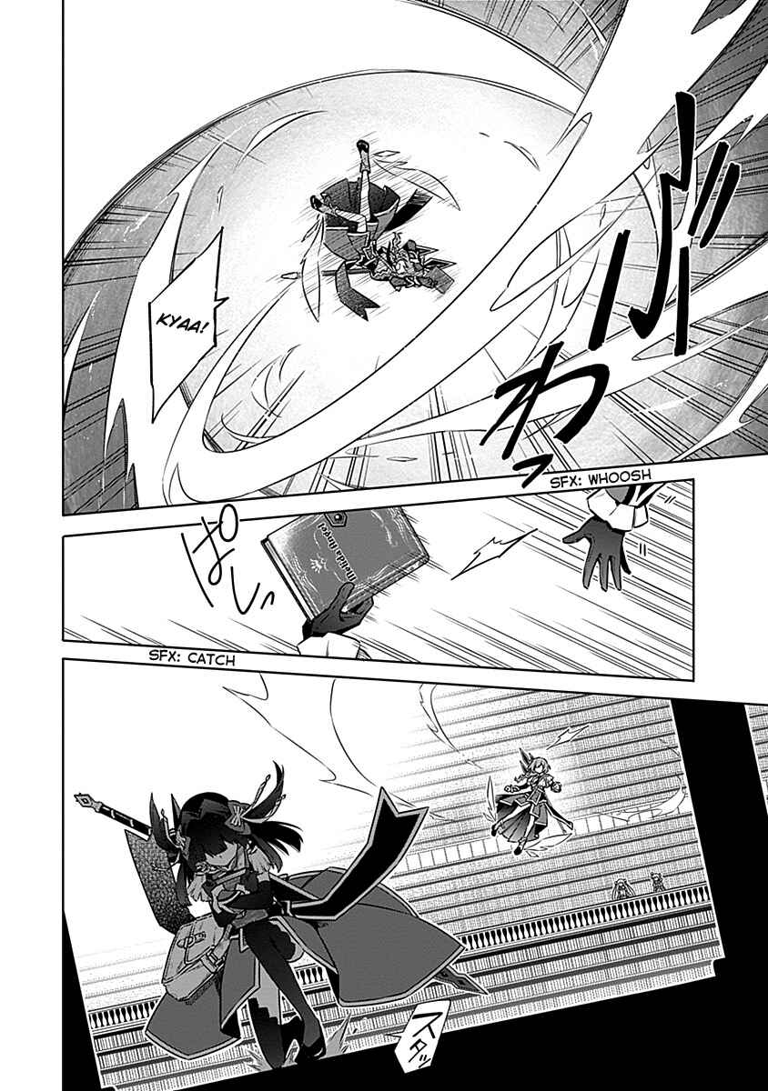 Page 26 Chapter 45 Assassins Pride