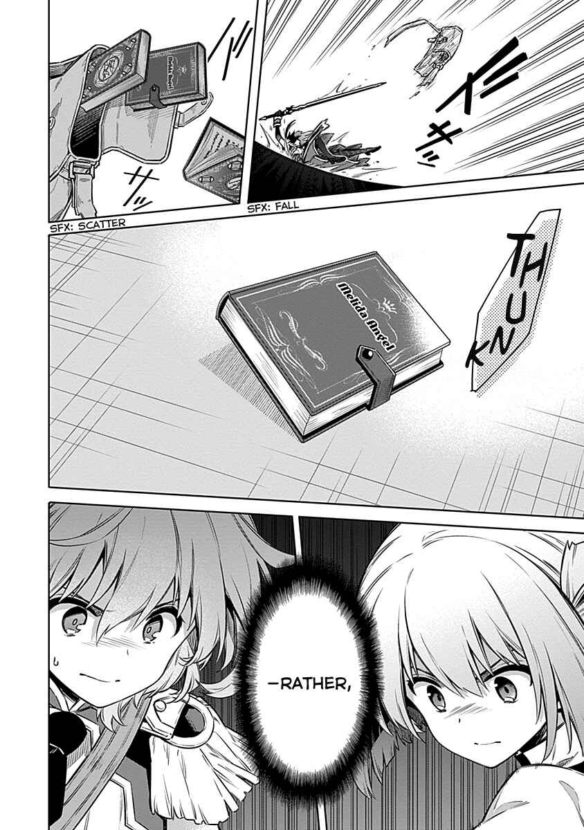 Page 32 Chapter 45 Assassins Pride
