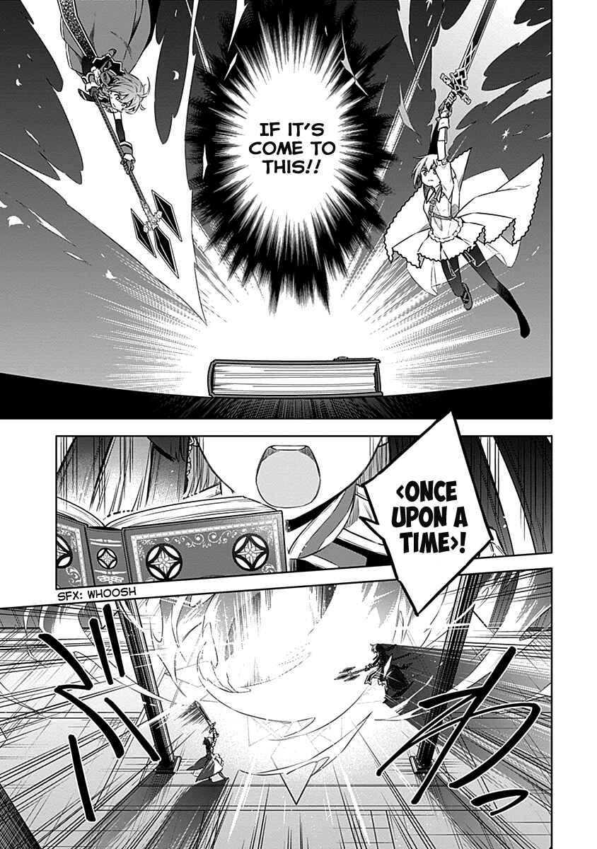 Page 33 Chapter 45 Assassins Pride