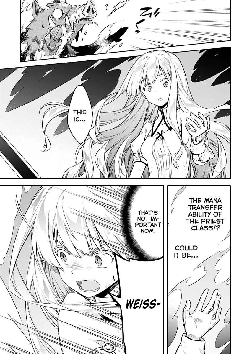 Page 11 Chapter 43 Assassins Pride
