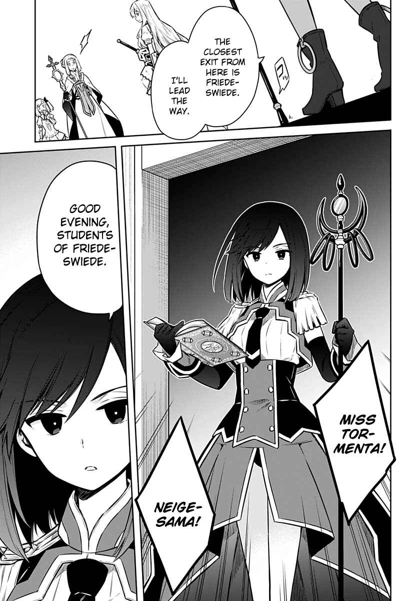 Page 19 Chapter 43 Assassins Pride