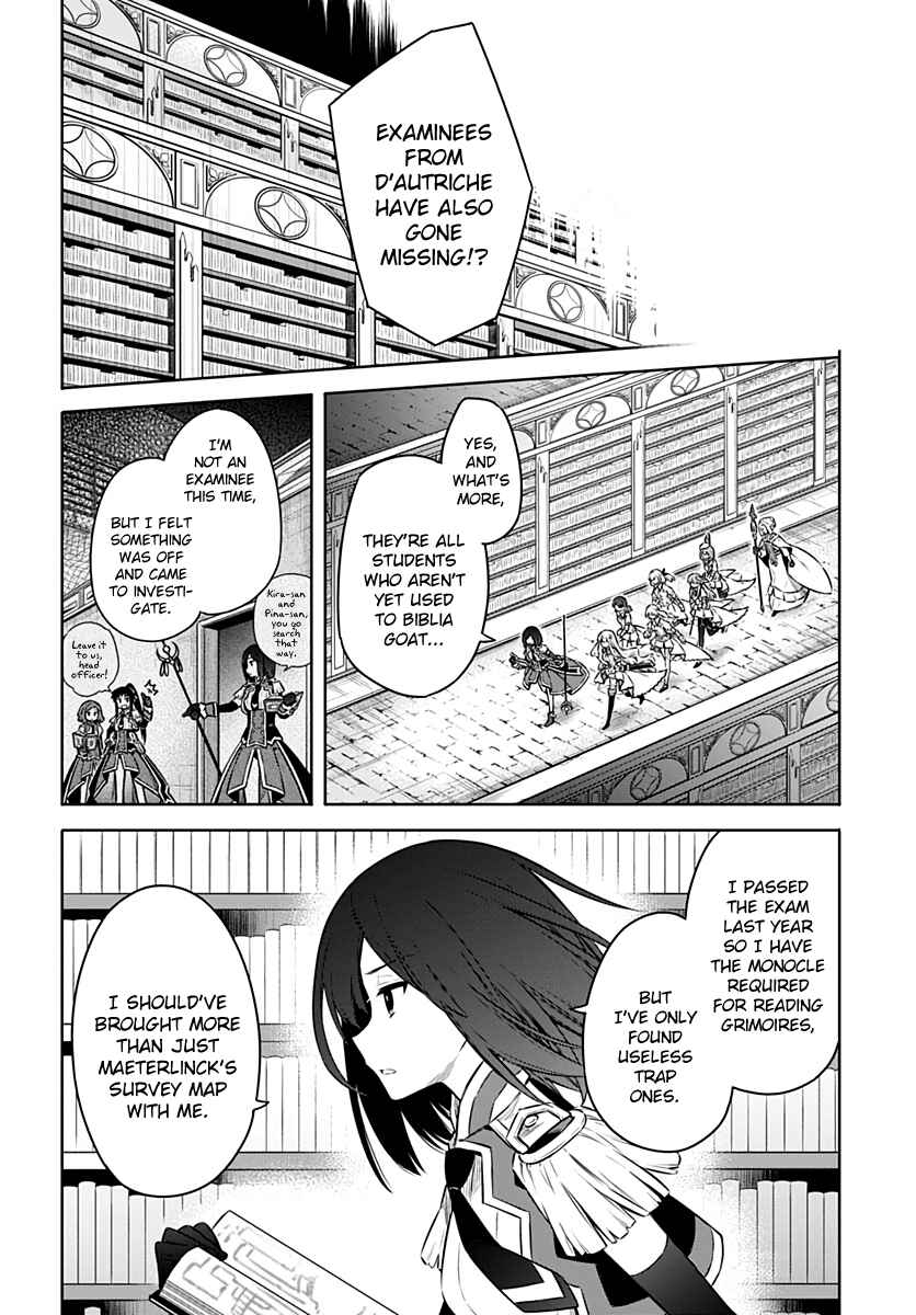 Page 20 Chapter 43 Assassins Pride