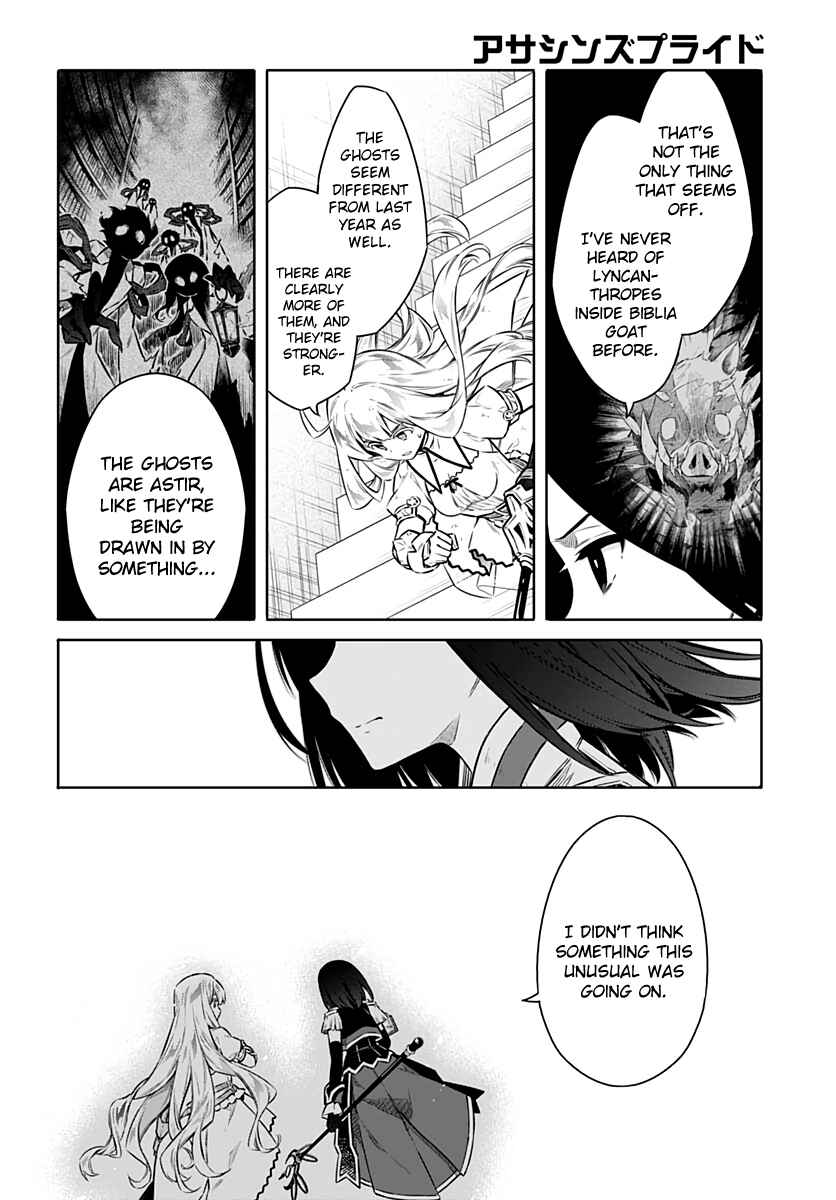 Page 22 Chapter 43 Assassins Pride