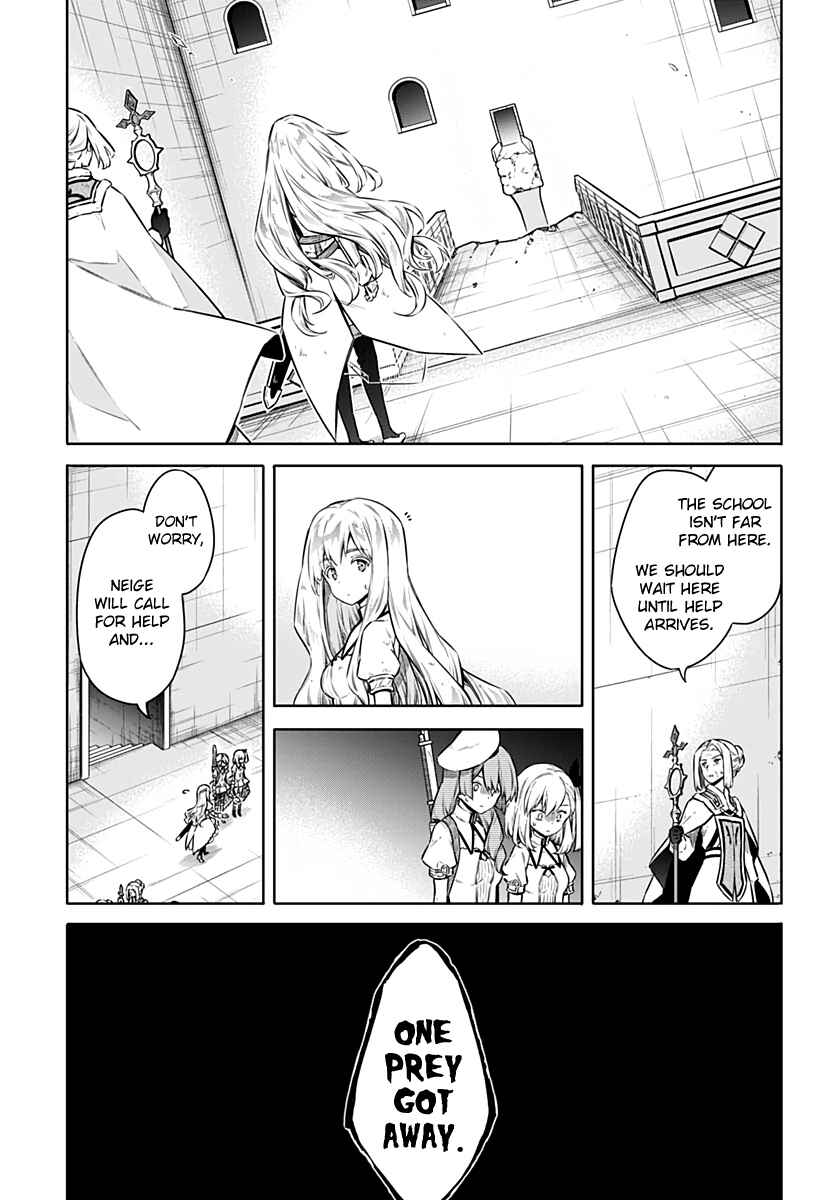 Page 27 Chapter 43 Assassins Pride