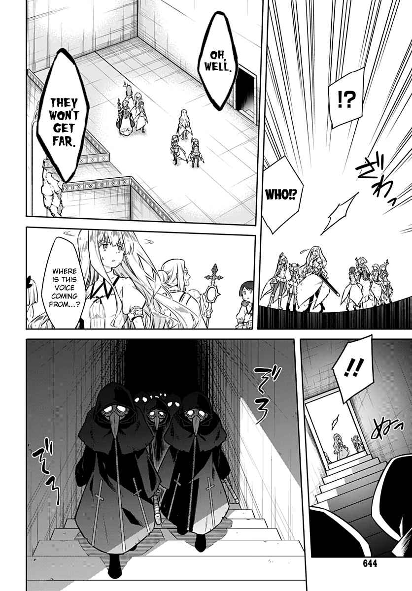 Page 28 Chapter 43 Assassins Pride
