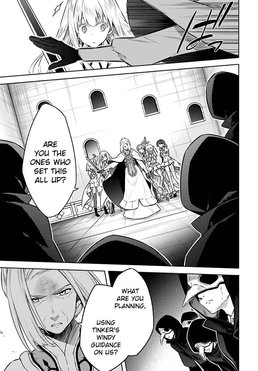 Page 29 Chapter 43 Assassins Pride