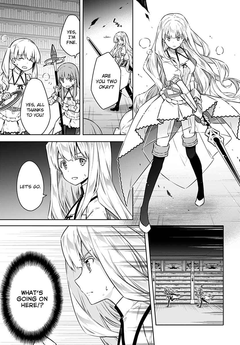 Page 3 Chapter 43 Assassins Pride