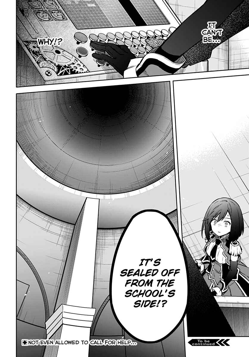 Page 32 Chapter 43 Assassins Pride