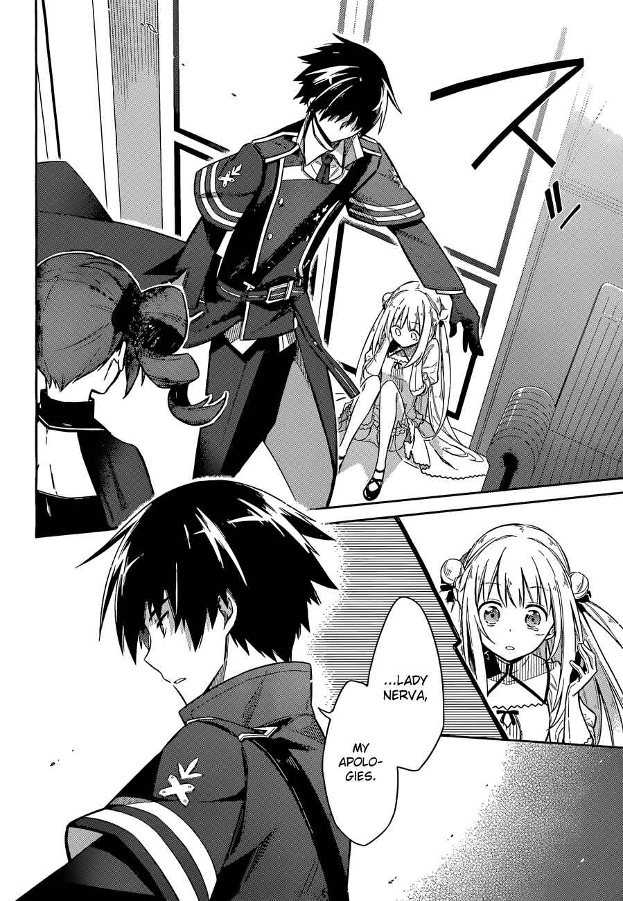 Page 13 Chapter 8 Assassins Pride