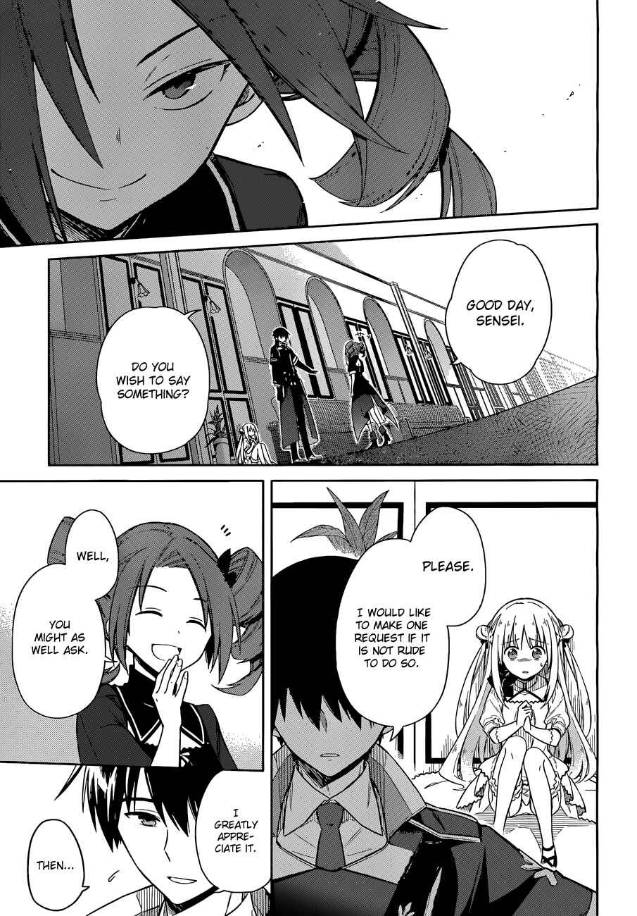 Page 14 Chapter 8 Assassins Pride