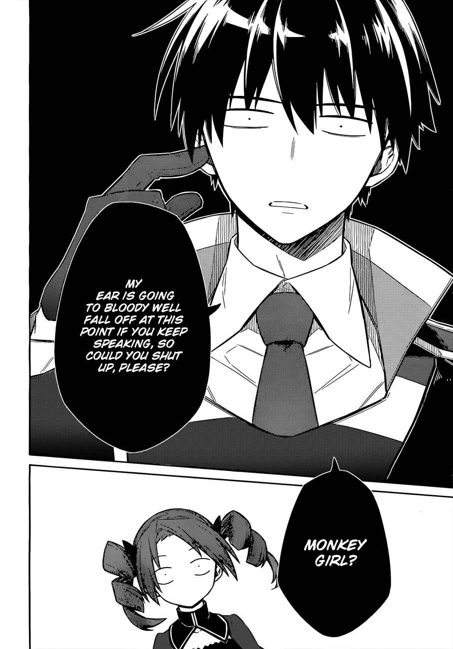 Page 15 Chapter 8 Assassins Pride