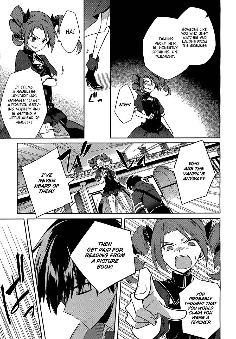 Page 18 Chapter 8 Assassins Pride