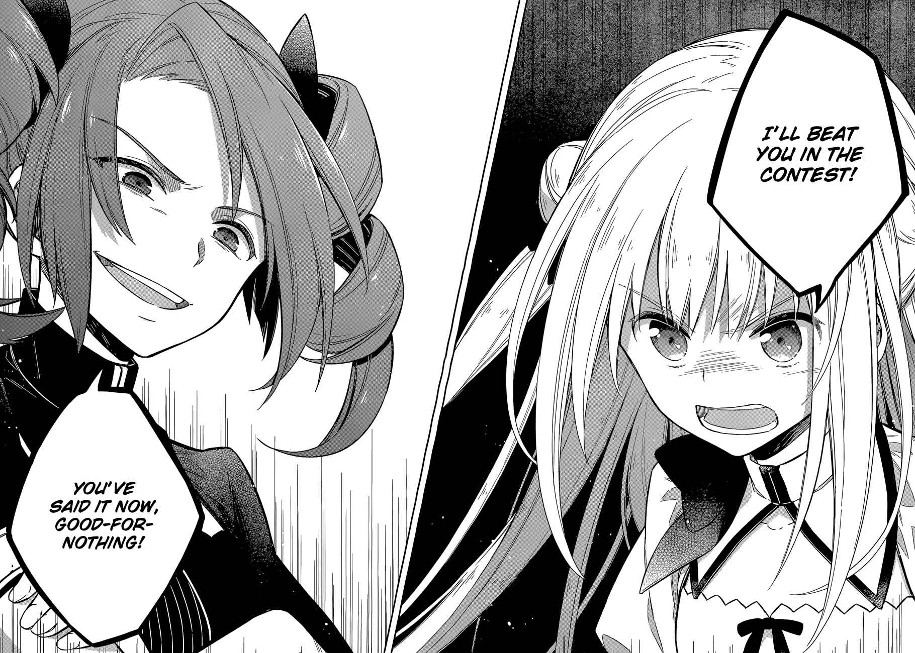 Page 21 Chapter 8 Assassins Pride
