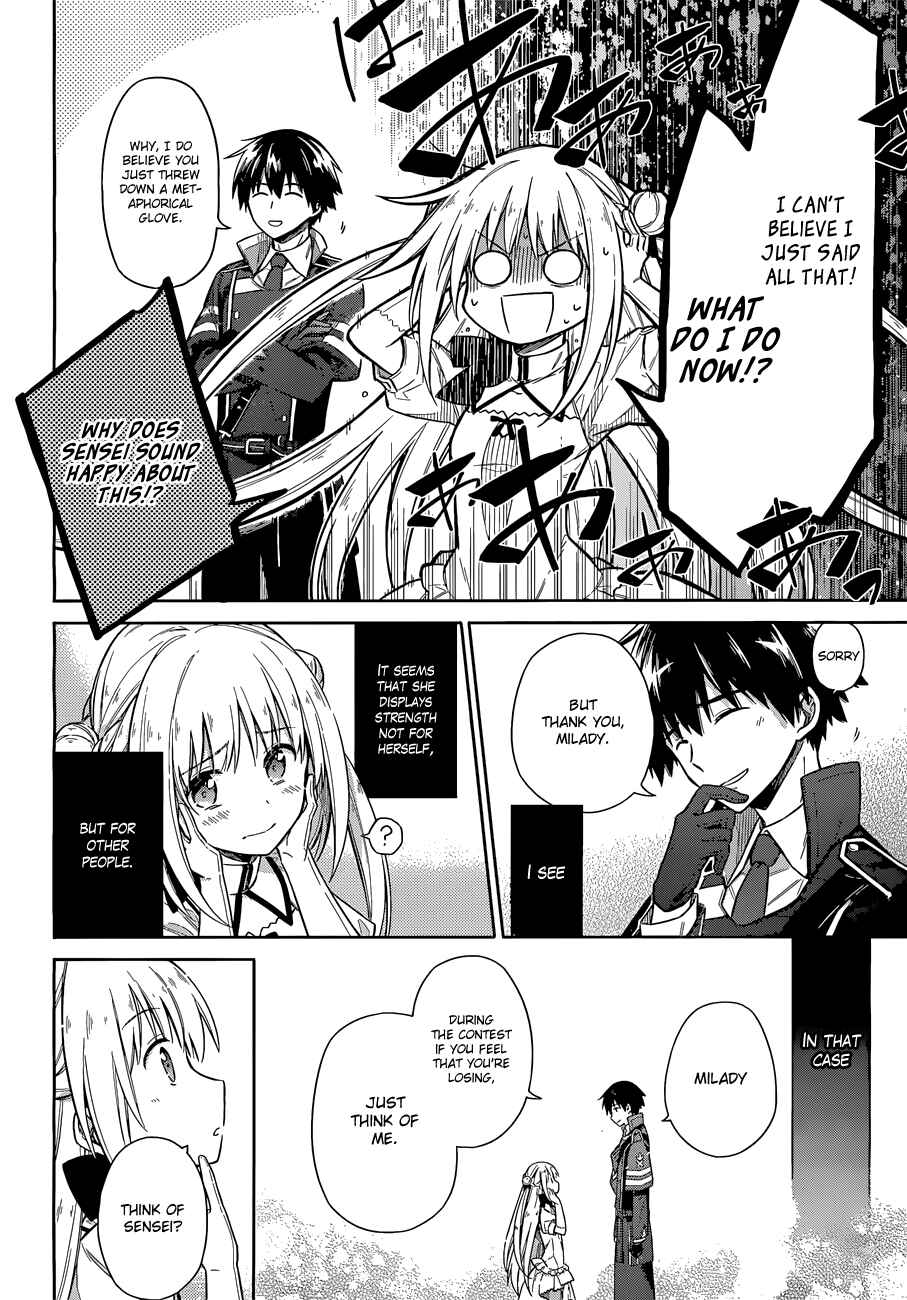 Page 24 Chapter 8 Assassins Pride