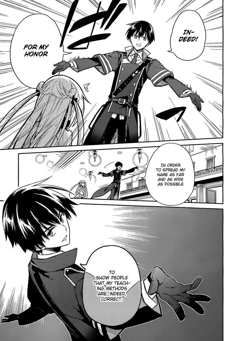 Page 25 Chapter 8 Assassins Pride