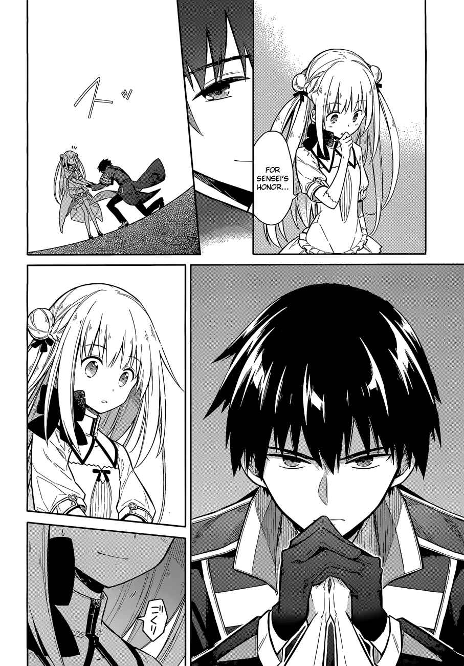 Page 26 Chapter 8 Assassins Pride