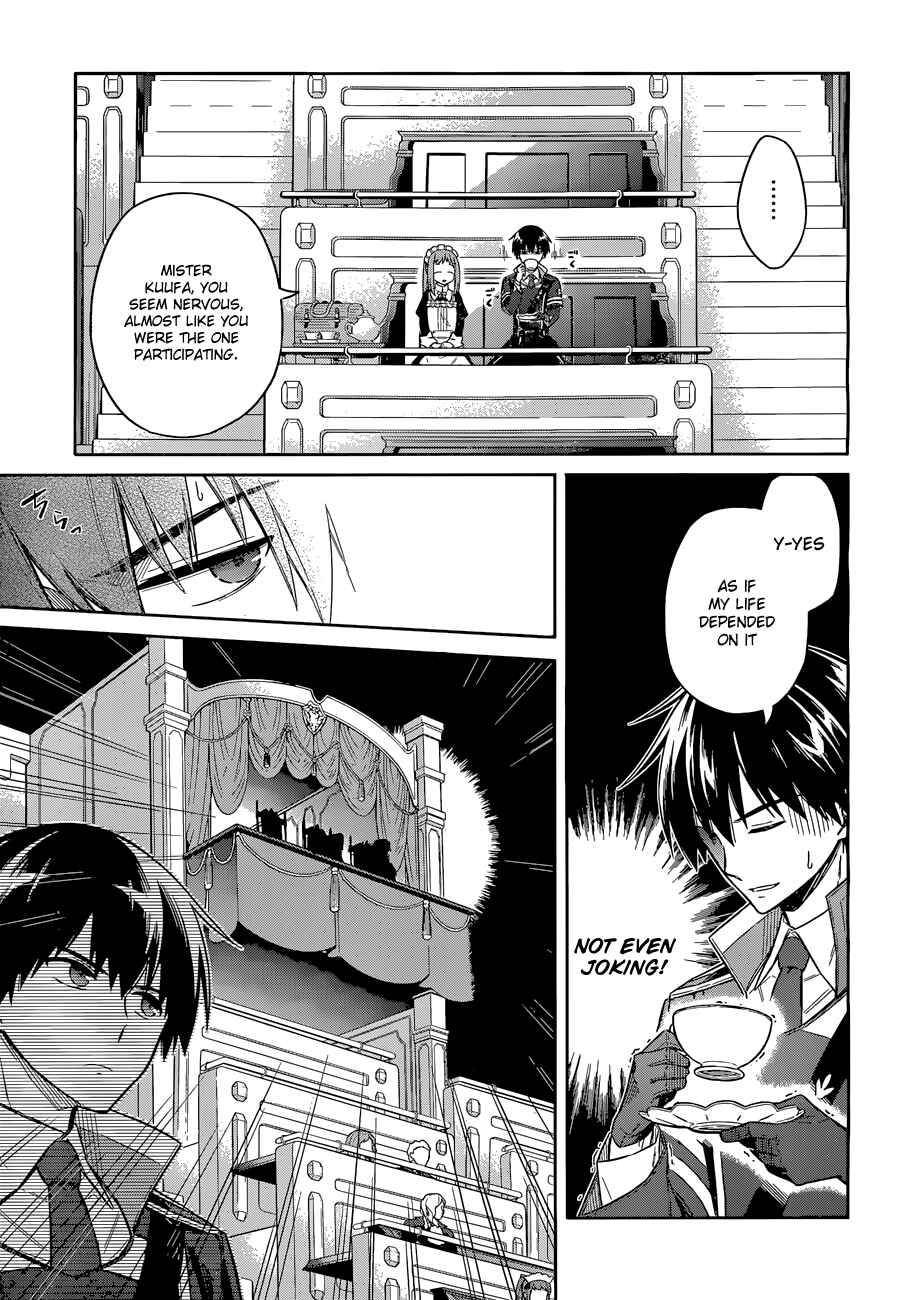 Page 29 Chapter 8 Assassins Pride