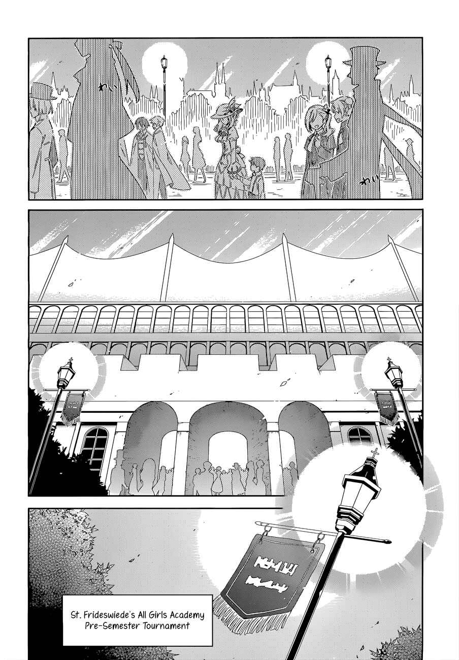 Page 3 Chapter 8 Assassins Pride
