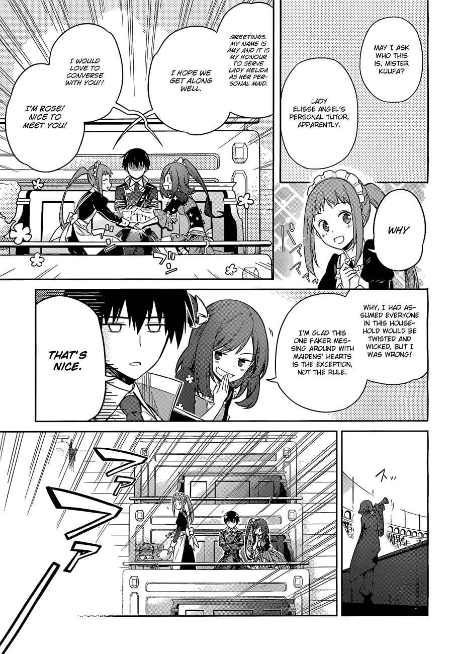 Page 33 Chapter 8 Assassins Pride
