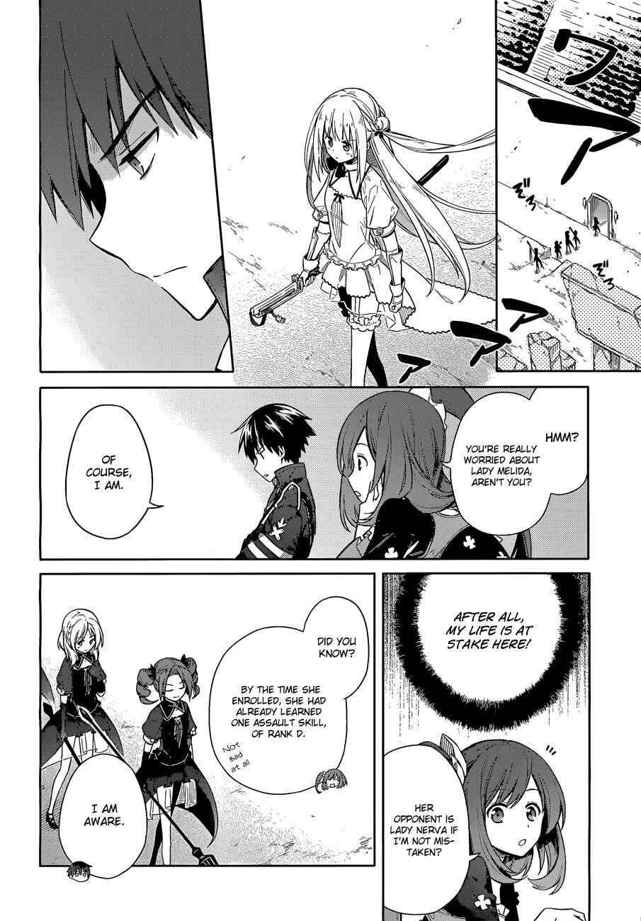 Page 34 Chapter 8 Assassins Pride