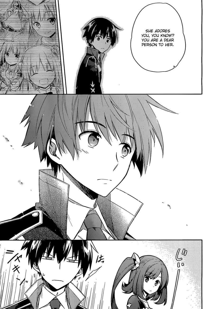 Page 37 Chapter 8 Assassins Pride