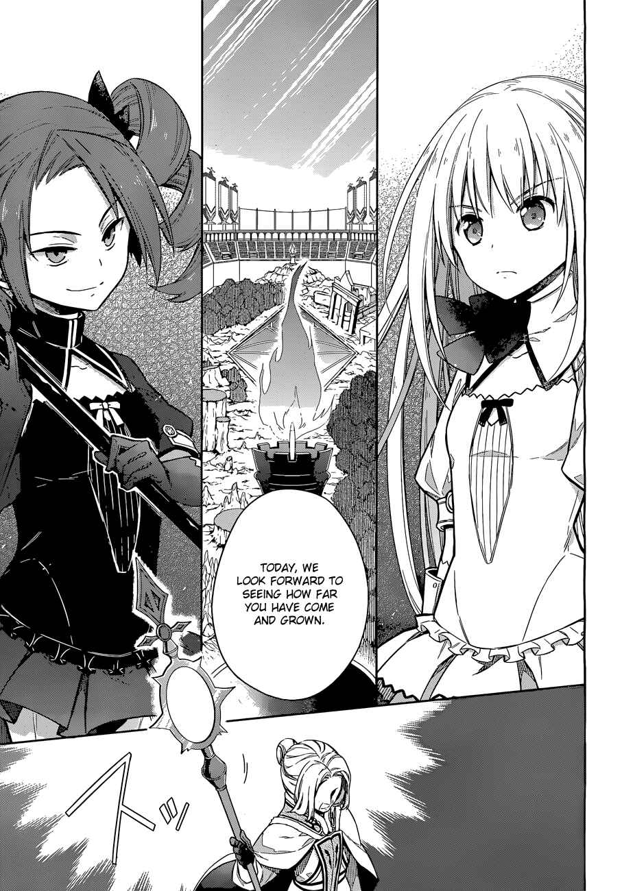 Page 39 Chapter 8 Assassins Pride