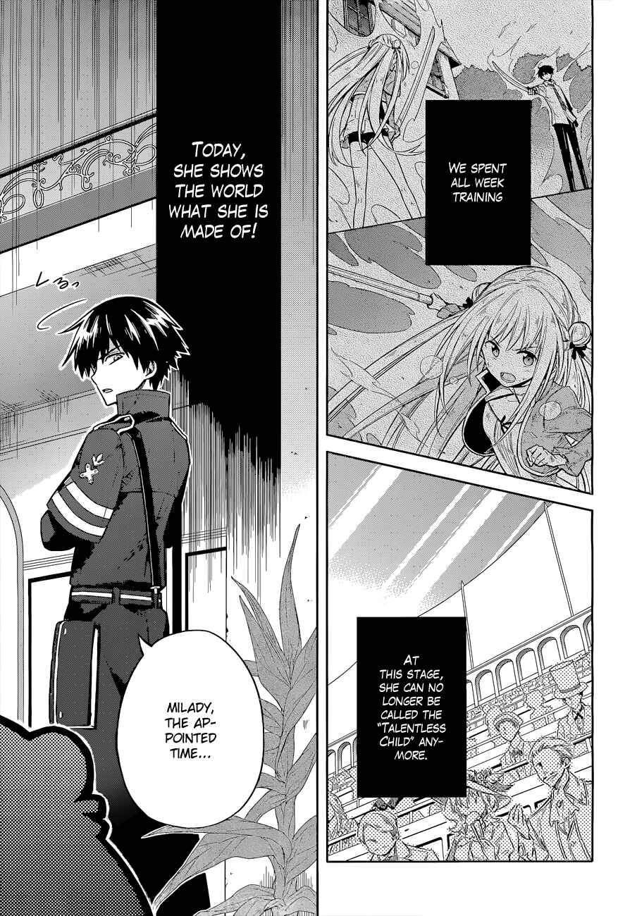 Page 6 Chapter 8 Assassins Pride