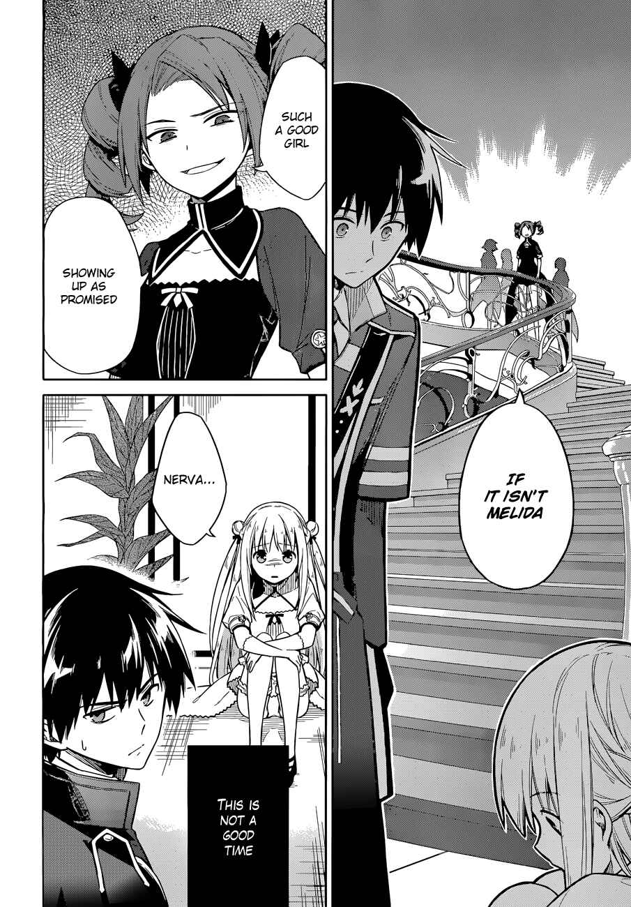Page 9 Chapter 8 Assassins Pride