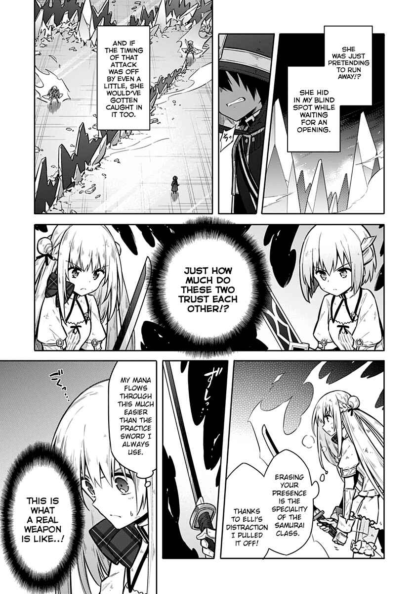 Page 11 Chapter 31 Assassins Pride