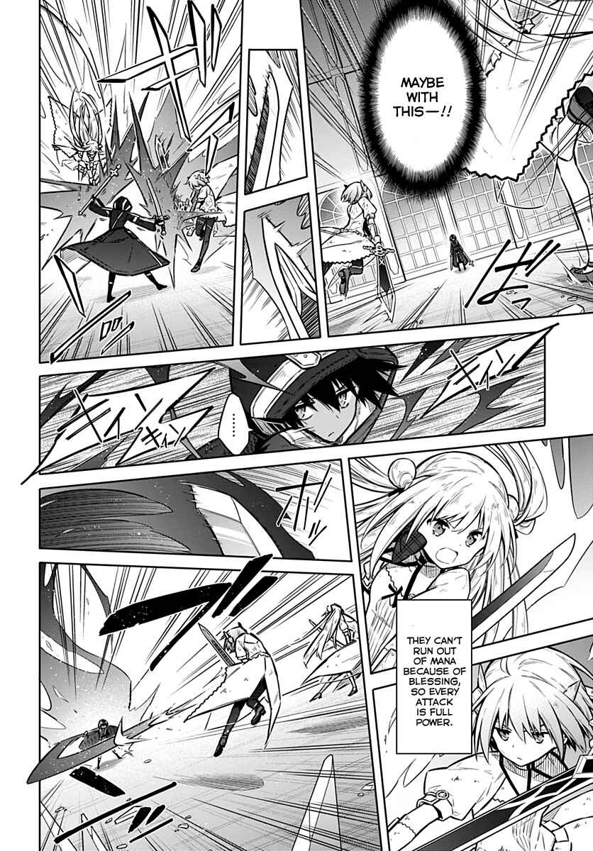 Page 12 Chapter 31 Assassins Pride