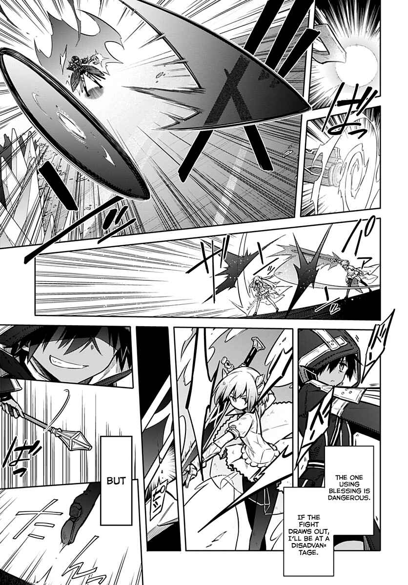 Page 13 Chapter 31 Assassins Pride